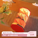 上新了文创 故宫小夜灯 旋转纸雕灯氛围装饰灯摆件创意生日礼物送女朋友 有凤来仪