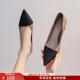 ZHR高跟鞋女细跟法式小香风OL拼色百搭通勤职业鞋女尖头浅口气质单鞋女 U76 杏色 38 