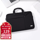 高尔夫（GOLF）电脑包13.3英寸手提单肩包轻薄苹果笔记本电脑包男女商务包斜挎包