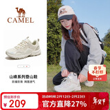 骆驼（CAMEL）户外登山鞋男女防泼水防滑徒步鞋越野运动跑鞋F23A097029