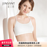 金三塔抹胸100%桑蚕丝防走光吊带抹胸有胸垫2NZF4B405 白色有胸垫 L