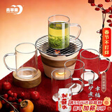 青苹果高硼硅玻璃杯340ml6只装 可加热围炉煮茶带把水杯泡茶杯牛奶杯