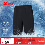 特步（XTEP）五分裤男子运动裤夏季冰丝速干吸湿抗菌