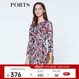 PORTS宝姿商场同款 春夏新品女装圆领花色印花修身连衣裙LN8D223HPP028 黑色印花 L (8)