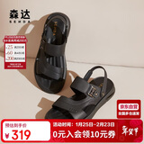 森达凉鞋男夏季牛皮舒适平底休闲沙滩鞋 黑色 41