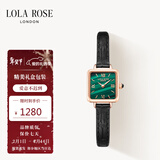 LOLA ROSE罗拉玫瑰迷你小绿表手表女士精致小巧生日新年情人节礼物送女友