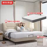京东京造潮汐真皮床套装双人床头层牛皮弹簧床垫+2个床头柜1.8×2米