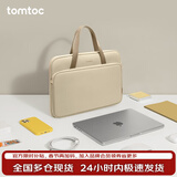 tomtoc手提电脑包14英寸女士苹果笔记本包A11适用于MacBook Pro/Air M2 冷沙色 14英寸