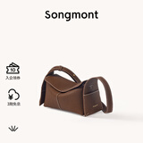 Songmont挂耳系列屋檐包mini设计师款头层牛皮通勤斜挎hobo包 暮棕色 现货
