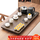 唐丰功夫茶具套装家用茶台自动烧水一体茶盘茶杯茶壶整套新年乔迁礼物 龙腾盛世茶盘+白瓷龙把西施套装