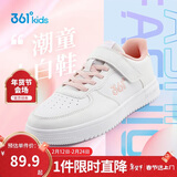 361°儿童四季板鞋男女童(3-12岁)百搭魔术贴滑板鞋小白鞋 粉36