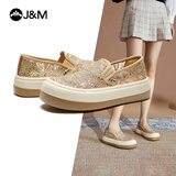 快乐玛丽（J&M）乐福鞋女厚底内增高休闲内增高亮片百搭一脚蹬 金色 35
