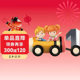 帮你学数学口算练习册（小学一年级上）R版