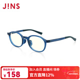 睛姿（JINS）防蓝光眼镜儿童学生防辐射TR护目眼镜FPC17A104【2-8岁】 358 海军蓝（有包装）