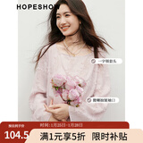 红袖甜美气质雪纺小衫春季新款女装羽毛剪花流苏一字领显瘦短上衣 灰粉111 M