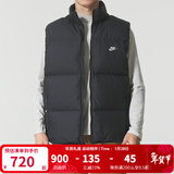 耐克（NIKE）羽绒马甲男装 2025冬季新款户外休闲运动服防寒保暖背心夹克外套 IB2978-010 M