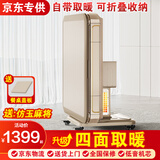 雀汇【防侧翻/20万次不卡牌/低音机】麻将机全自动麻将桌折叠餐桌一体 25【自带取暖】JD仓+仿玉麻将+低音机+香槟金 高配版LK钻石106