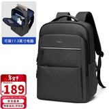 POLO双肩包男士背包电脑包17.3英寸笔记本学生书包大容量旅行商务出差