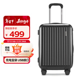 Diplomat外交官行李箱男磨砂拉杆箱可登机箱万向轮旅行箱密码箱女TC-23232