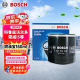 博世（BOSCH）机油滤芯滤清器0242雪佛兰科鲁兹沃兰多荣威i5/iMAX8/RX3/eRX5RX9