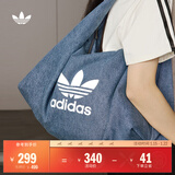 adidas「云朵包」牛仔风大容量运动挎包女子阿迪达斯官方三叶草 制服蓝 NS