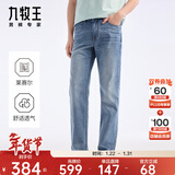 九牧王男裤【空气牛仔裤专业版】秋冬季轻盈透气吸湿速干弹力裤子男