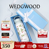 Wedgwood不锈钢保温杯高颜值咖啡杯便携水杯陶瓷涂层茶杯保冷保热随行杯 野草莓保温瓶500ml