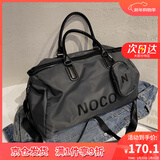 爱情海旅行包男健身包行李包大容量手提包游泳包商务短途出差运动收纳包 【灰色】外出休闲训练包帆布 轻便时尚简约拎包斜挎包便携
