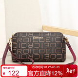 鳄鱼恤情人节礼物女士小包手腕包印花休闲单肩女包包斜挎女包粉