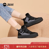 快乐玛丽（J&M）董璇同款雪地靴女冬季厚底防滑加绒加厚保暖短靴棉鞋女 黑色 39