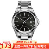 卡西欧（CASIO） 卡西欧手表男士表 简洁时尚手表休闲简约商务防水指针腕表送男友 MTP-1183A-1A