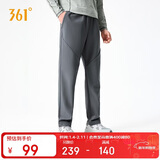 361°裤子男秋冬季运动户外跑步雨屏防泼水加绒直筒裤男652544708D-1