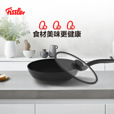 菲仕乐瓷安28厘米不粘煎炒锅平底锅锅具家用厨房燃气灶通用