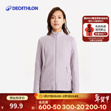 迪卡侬（DECATHLON）保暖户外抓绒衣外套男女运动宽松秋摇粒绒外套冲锋衣内胆 女款-全拉链-紫罗兰 XS
