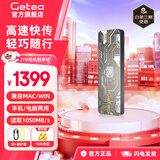 GETEA固态移动硬盘1t高速NVMe大容量4t笔记本外置2t游戏存储盘Type-C手机直连电脑两用512g数据备份SSD 【加密版2TB】灰色（读取1050MB/s）