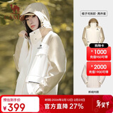 骆驼（CAMEL）风暴冲锋衣女三合一工装款户外暴雨防水外套露营旅游登山服男