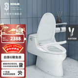 科勒（KOHLER）智能马桶盖烘干除臭坐便盖板静音缓降实体店款 C3-150 +滤芯
