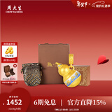 周大生【情人节礼物国家宝藏青花瓷葫芦黄金吊坠女硬金荧光珐琅送女友 【青花宝葫芦吊坠-0.80g】-赠银链 赠荧光灯