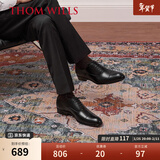 THOM WILLS商务正装皮鞋男牛皮手工三接头真皮英伦牛津鞋七夕礼物新郎婚鞋 黑色小牛皮+皮底款B035-H1 39 /6.5码