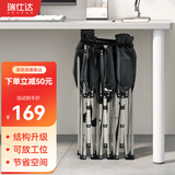 瑞仕达（Restar）折叠床单人办公室午休床陪护简易床便携行军床可放工位-14脚床