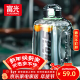 富光吨杯桶大容量塑料杯水杯Tritan刻度吸管运动户外水壶杯子2600ML