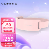 VONMIE沃脉智能塑腰带pro版懒人健身腰带甩脂机ems腹部健身仪抖抖机 S3塑腰带pro版（轻便版）