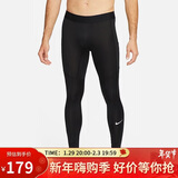 耐克（NIKE）男健身裤 春秋紧身训练裤 弹力贴身 FB7953-010 黑 L  