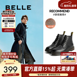 百丽（Belle）潮搭马丁靴男冬季商场同款真皮英伦风休闲靴加绒92267DD0 黑绒里(6孔) 42 (260mm)