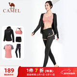 骆驼（CAMEL）瑜伽套装女健身运动服五件套A7S1UL8135蜜桃粉M