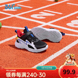 361°童鞋 儿童跑鞋25春秋男女童3-14岁缓震校园运动鞋黑27.5