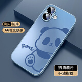 XP适用苹果16手机壳镜头全包iphone16防摔散热超薄磨砂卡通男女高级感商务保护外壳-远峰蓝靓丽熊仔