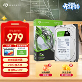 希捷（SEAGATE）台式机硬盘 1TB 7200转 256MB 机械硬盘 SATA 希捷酷鱼系列 电脑硬盘 3.5英寸 ST1000DM014