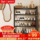 溢彩年华鞋架门口小型多层家用鞋子置物架立式入户铁艺收纳架室外鞋柜2416