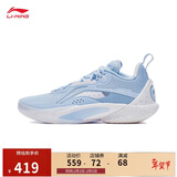 李宁闪击10丨篮球鞋男鞋春夏季支撑专业竞技稳定实战运动鞋ABAT085